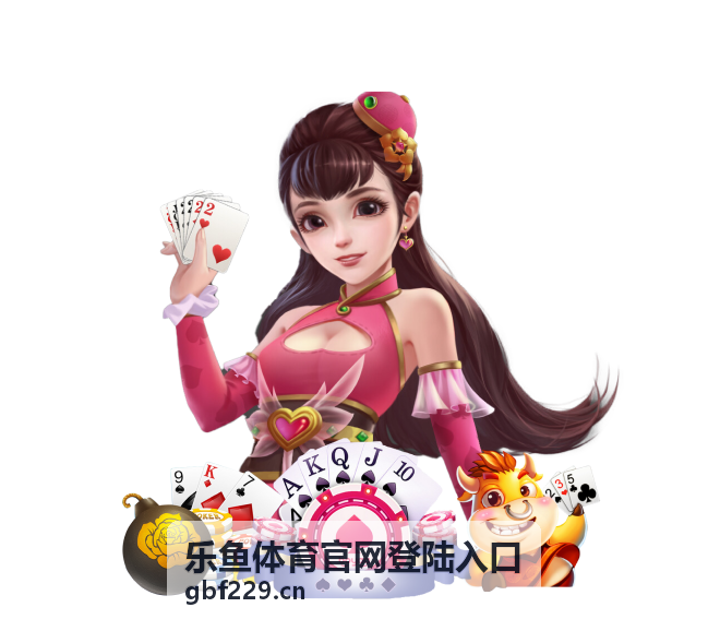 乐鱼体育官网登陆入口平板客厅观看场景